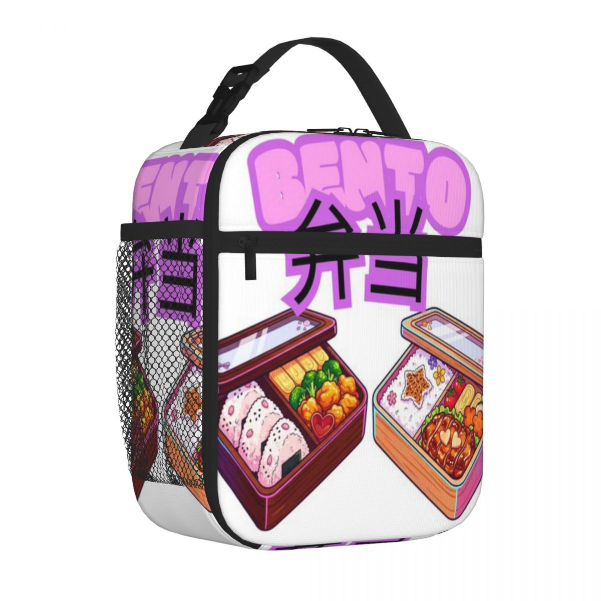 Meal Prep Japanese Food - Sac à déjeuner japonais Bento Box