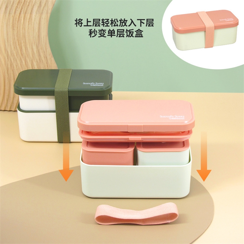 Boîte à déjeuner à Double comp - Meal Prep Japanese Food avis et prix