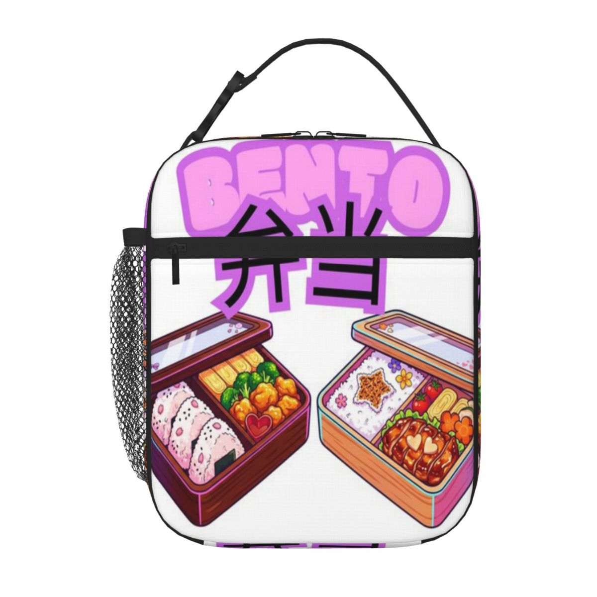 Sac à déjeuner japonais Bento  - Meal Prep Japanese Food avis et prix
