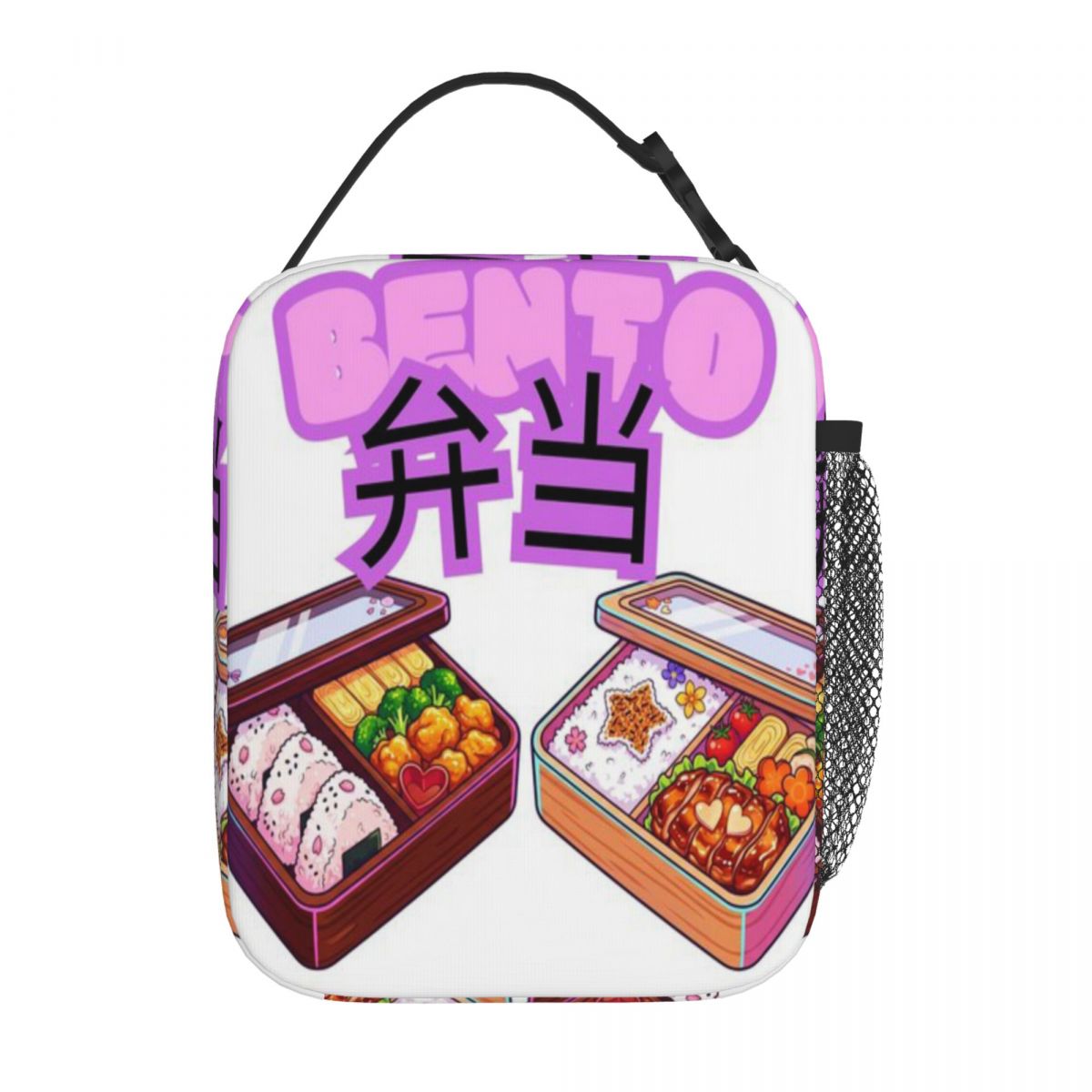 Sac à déjeuner japonais Bento  - Meal Prep Japanese Food avis et prix