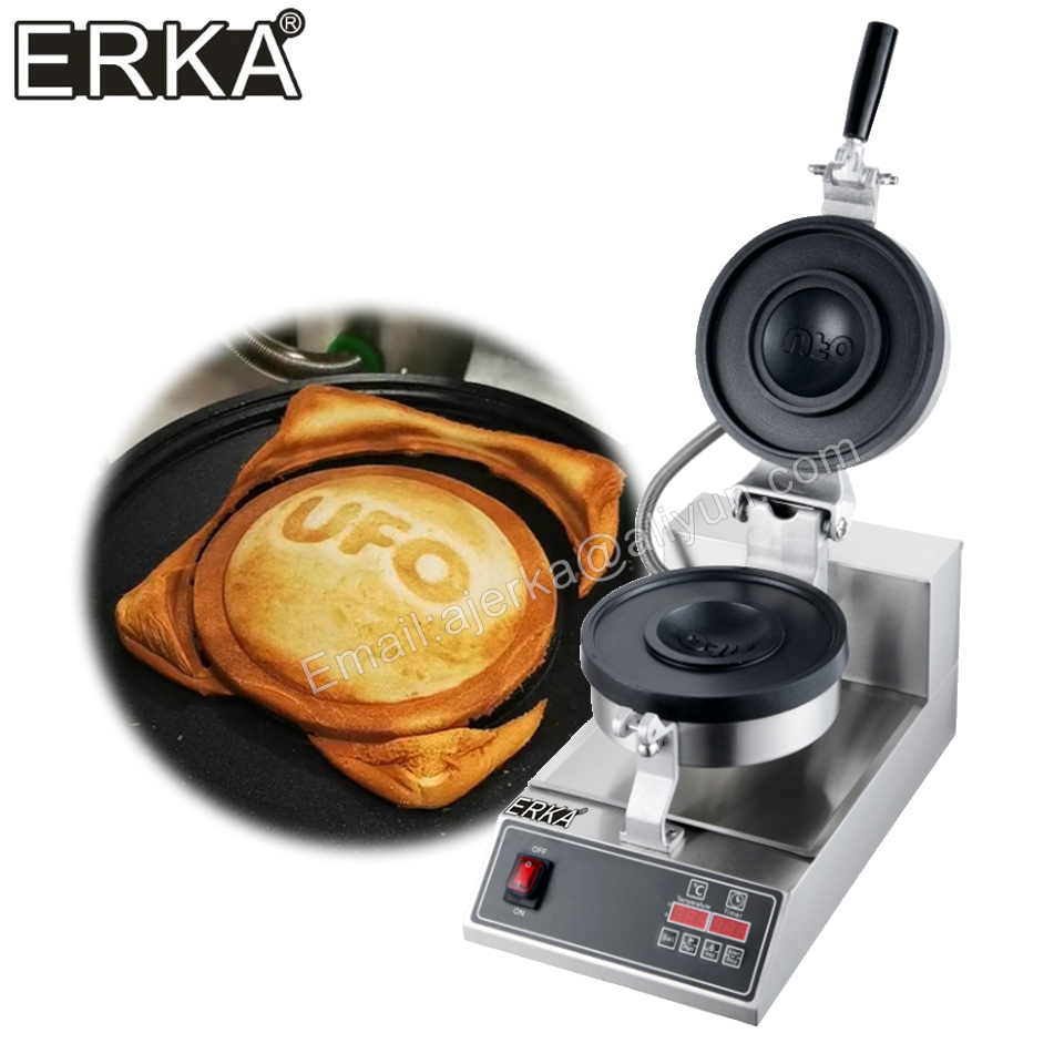 ERKA-Presse à chaud UFO Burger - Breakfast Sandwich Press avis et prix
